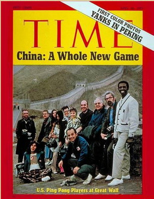 Time-magazine-picture-US-Ping-Pong-Delegation Time-magazine-picture-US-Ping-Pong-Delegation